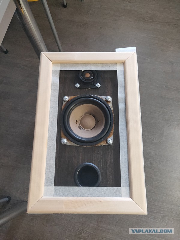 Вторая жизнь Radiotehnika S30