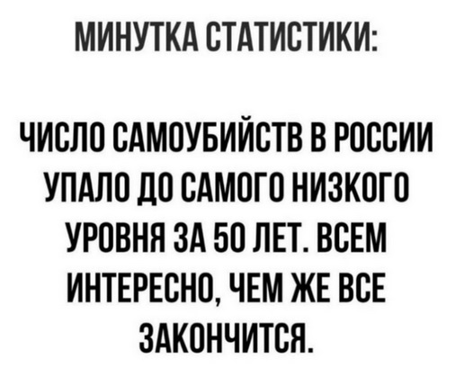 Картинки аморальные и всякие разные - 25