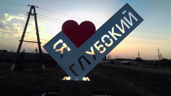 Псс..! Мемов надо?