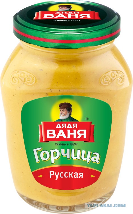 Вот как с ним бороться?