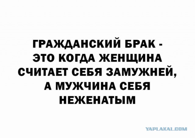 Баянисто-небаянистый юмор 21.04.22