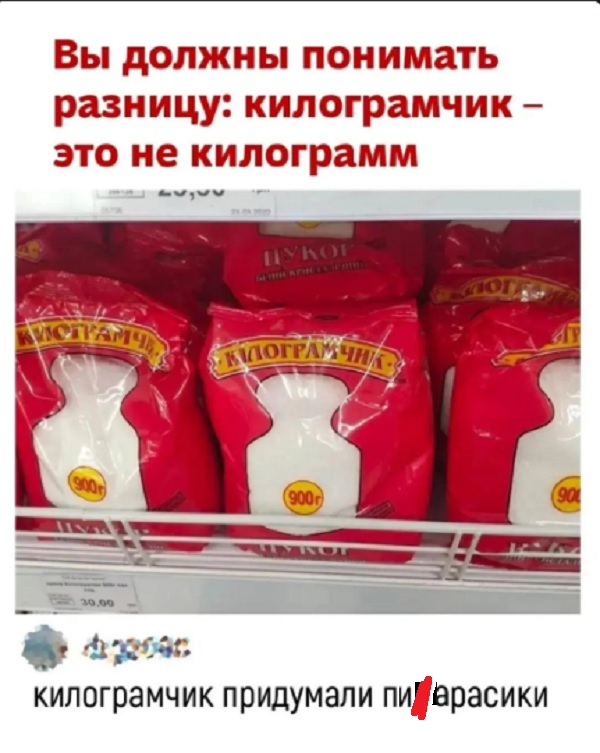 Картинки с надписями и всякие жизненные фразы