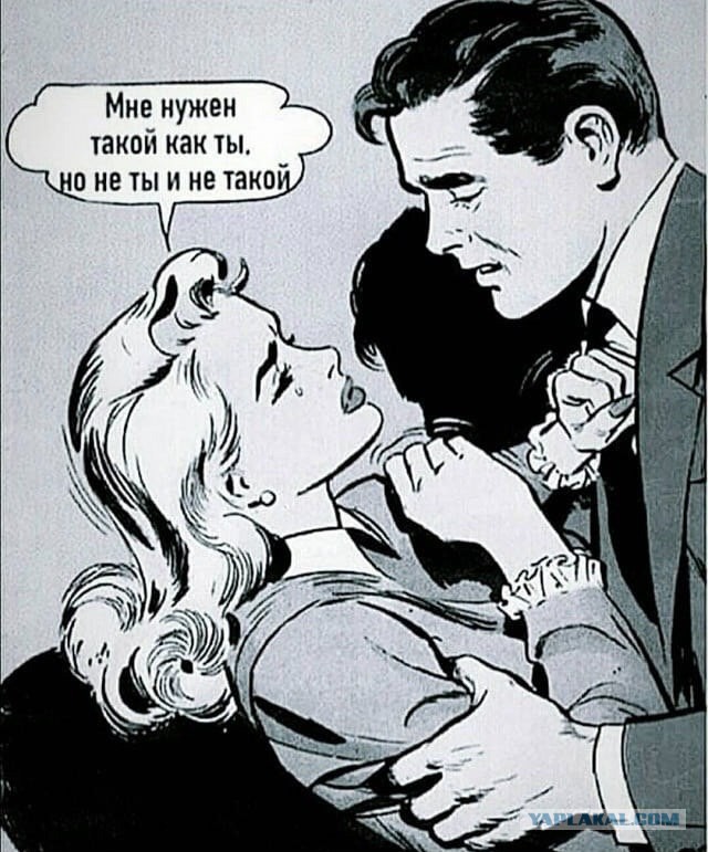 Немного пятничных и где то смешных картинок