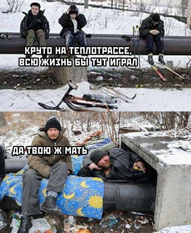 Чуток картинок. Для настроения