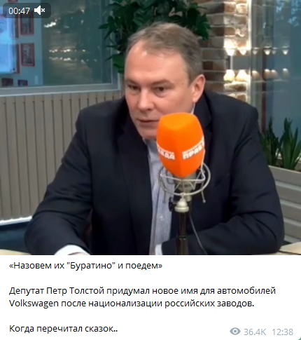 ⚡️McDonald's объявил, что принял окончательное решение об уходе из России, бизнес компании в России будет продан