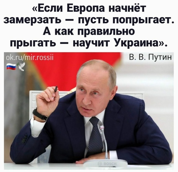«Газпром» заявил о невозможности поставки двигателя на КС «Портовая»