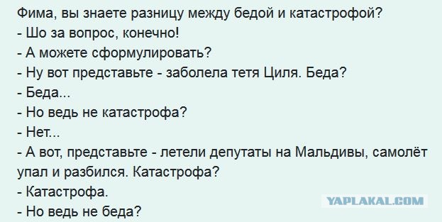 Сын прокурора и судьи: в Мордовии на мотоцикле разбились два подростка