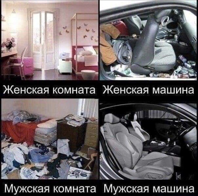Немного картинок."Колбасный ветер". Август