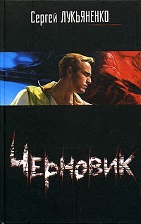У тебя ничего нет. Ты удален