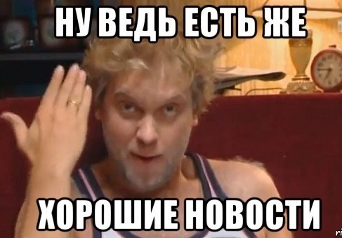 Розетки и Кокетки