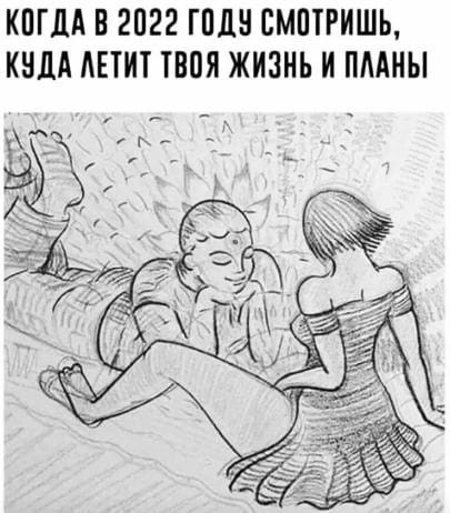 Немного позитива на утро 26.10.2022