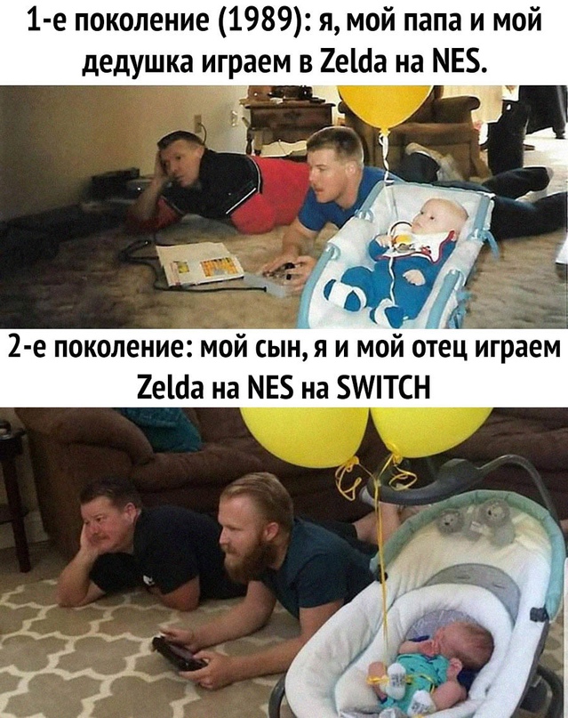 Немного картинок для настроения - 112