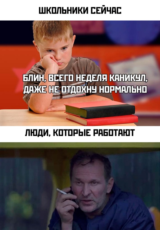 Немного картинок для настроения - 112