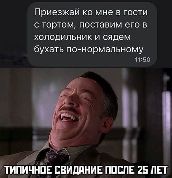 Картинки с надписями 27.11.22