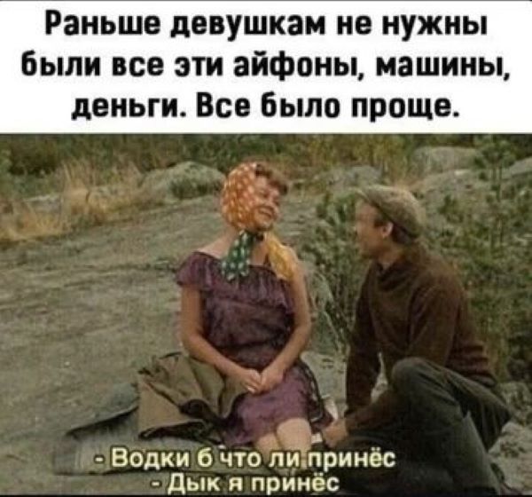 Немного картинок для настроения - 131
