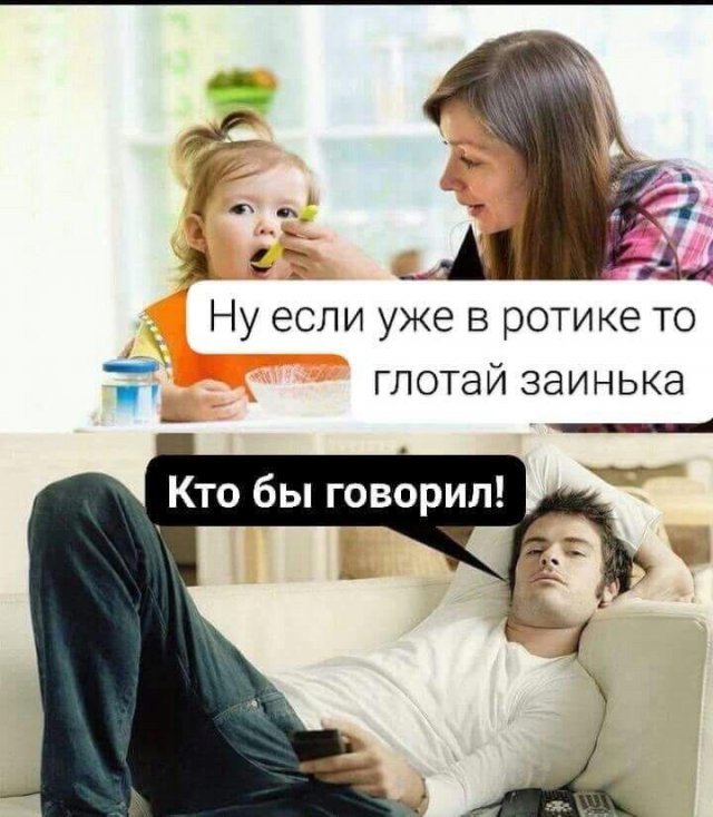 Спорадические картинки из этих ваших интернетов