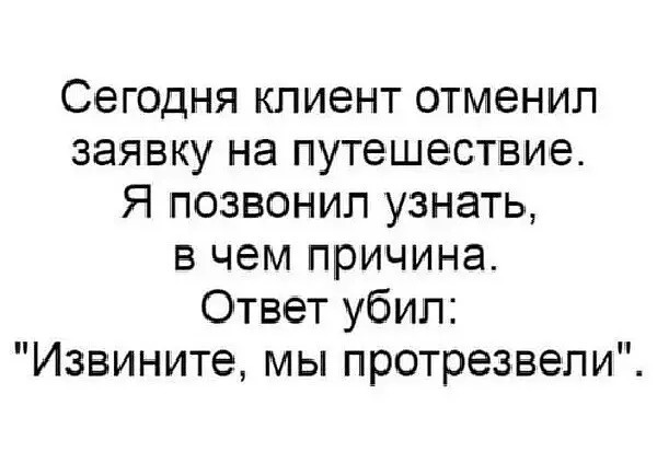 Немного картинок для настроения - 127