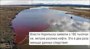 Трагедия: Житель Якутии, оштрафованный на 10 миллионов за вылов осетров, скончался