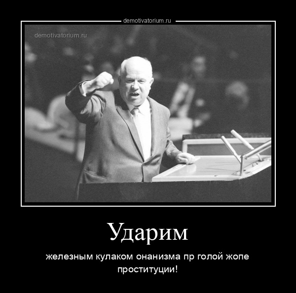 Последствия дрочки у мужчин