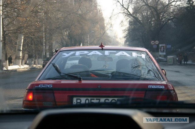 Приколы из Казахстана