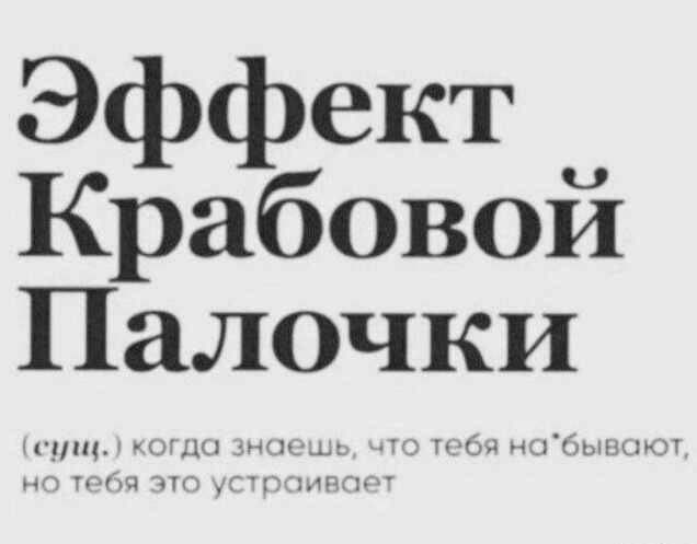 Так себе картинки 03.05.23