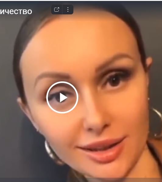 Не ведитесь
