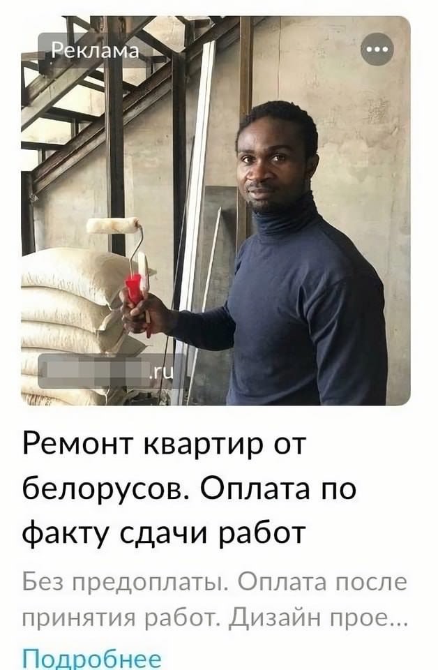 Картинки и мемы, всяко разно - 183