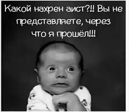 Так себе картинки 12.07.23