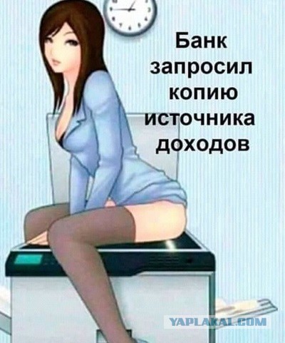 Вопрос к женщинам. Профессия мужа важна для жён? Или важнее его доходы?