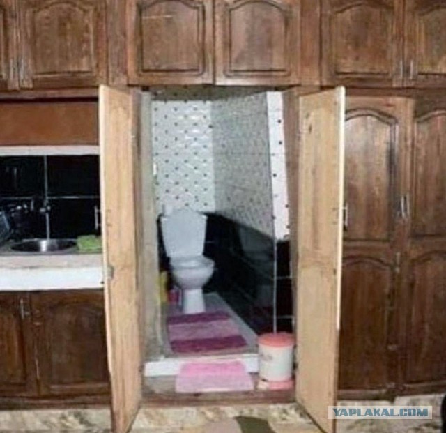 Визуальный микс