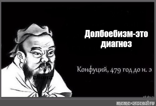 Школа джедаев. Начало