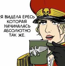 Глава Дагестана заявил, что погромщики в аэропорту Махачкалы предали лично Путина