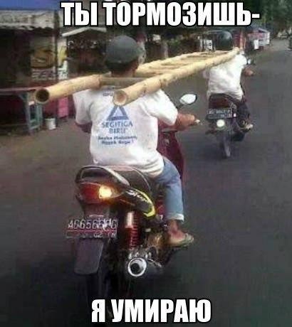 Веселые картинки