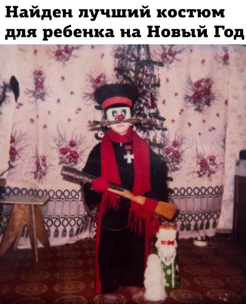 Всего понемногу. От 22.12.23