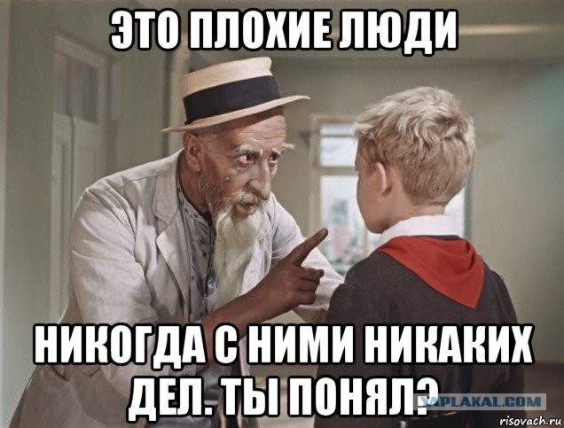 Китайцы на вайлдберис начали сливать мелких барыг