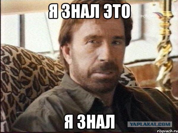 Дональд Трамп: «Не было никакой атаки 9/11, как нам её показали»