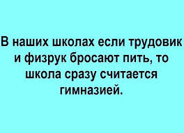 Один подросток хладнокровно избил другого за то, что тот оскорбил его девушку.
