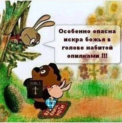 Никакие картинки и тексты