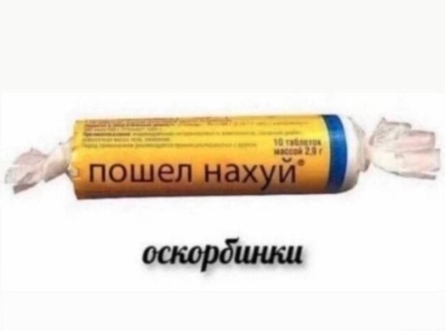 Так себе картинки 10.07.24