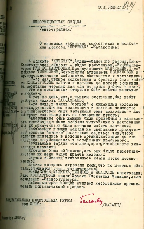 Наталья Варлей: "лгут те, кто говорит о бедной и серой жизни в СССР"