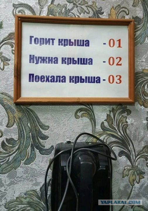 Картинки разные с надписями и без