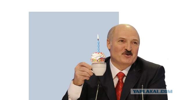 Ну с юбилеем что-ли