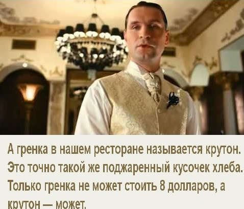 Виноделы сообщили, что бутылка российского вина не может стоить меньше 500 рублей