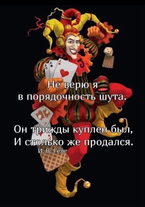 Картинки разные с надписями и без