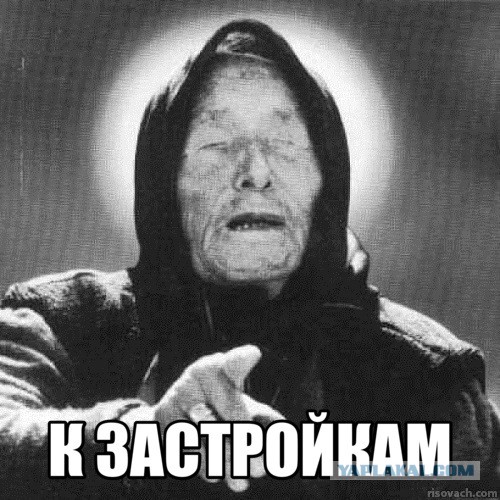 90е в Воронеже