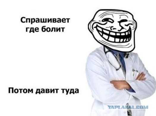 Так себе картинки 12.01.25