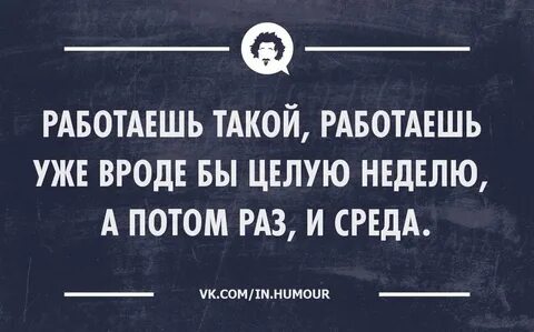 Сегодня отмечается Всемирный день безработных