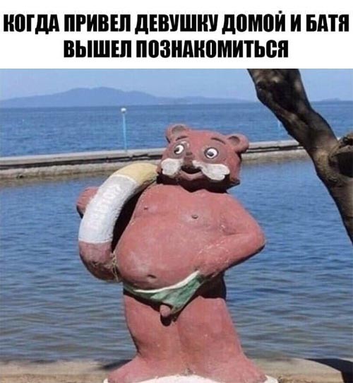 Завалялось тут случайно немного забавных картинок