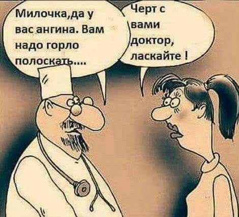 Маленькая пятница 26.02.25