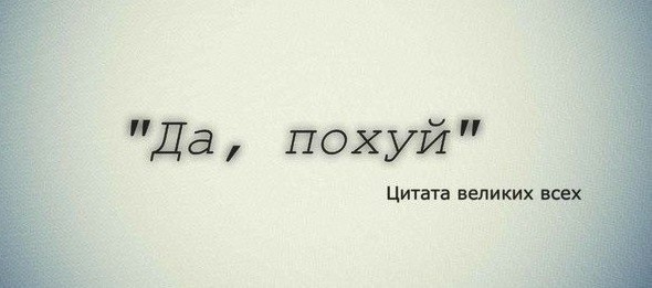 Сын владельца «Крокуса» назвал сумму ущерба от теракта